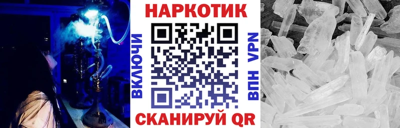 Купить наркотики сайты Кирово-Чепецк Гашиш мега как войти APVP МЕФ Марихуана