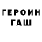 Amphetamine Розовый deepshar027