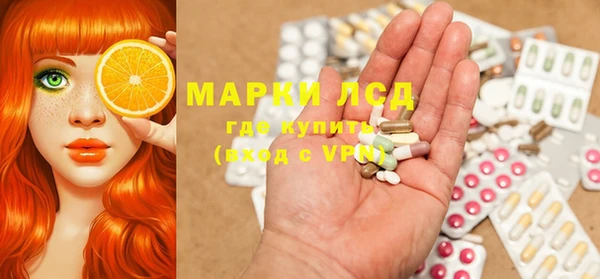 ALPHA-PVP Алексин