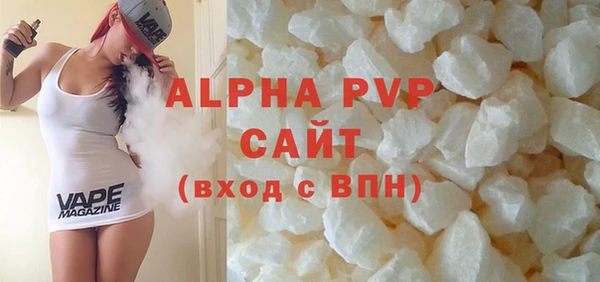СК Армянск