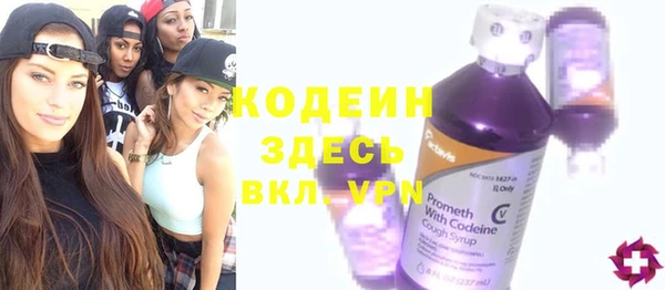 кокс Алзамай