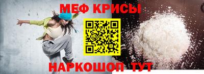 прущая мука Заволжье