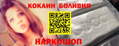 прущая мука Заволжье