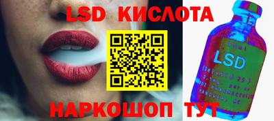 СК Заводоуковск