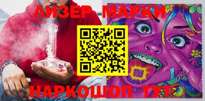 прущая мука Заволжье