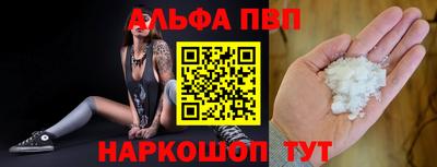 прущая мука Заволжье