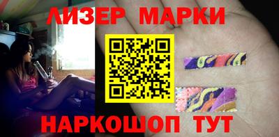 альфа пвп Жуковский