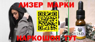 СК Заводоуковск