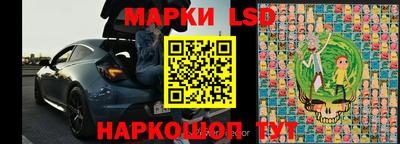 альфа пвп Жуковский