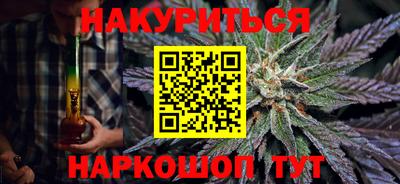 СК Заводоуковск