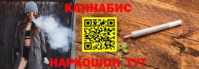 СК Заводоуковск