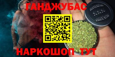 прущая мука Заволжье