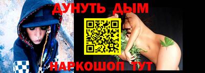 прущая мука Заволжье