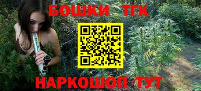 альфа пвп Жуковский