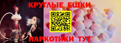 прущая мука Заволжье