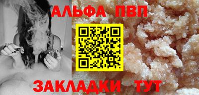 СК Заводоуковск