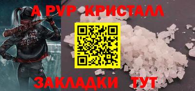 СК Заводоуковск