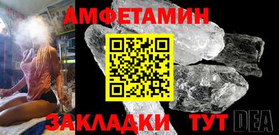 СК Заводоуковск