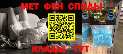 СК Заводоуковск