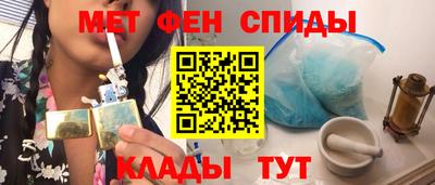 СК Заводоуковск