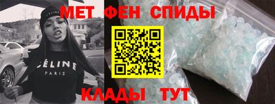 прущая мука Заволжье