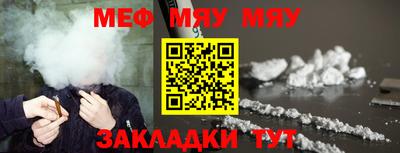 СК Заводоуковск