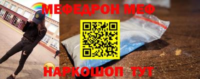 СК Заводоуковск