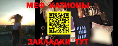 СК Заводоуковск