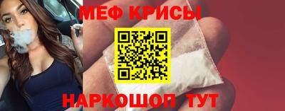 прущая мука Заволжье