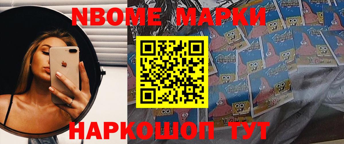 Кирово-Чепецк  LSD-25 экстази ecstasy  ЛСД экстази ecstasy  Вход с VPN 