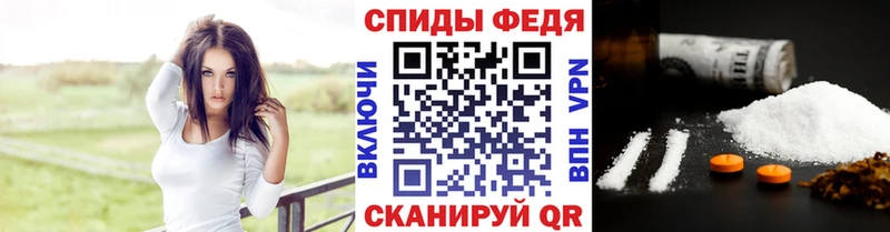 ссылка на мегу   Кирово-Чепецк  Первитин пудра 